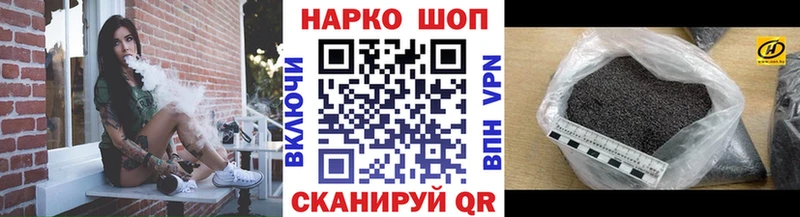 Купить наркоту Сергач A PVP Бошки Шишки Амфетамин ГАШ COCAIN Меф мяу мяу