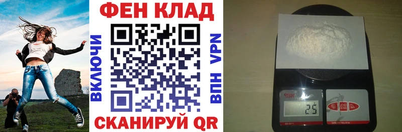 закладки  Сергач  Амфетамин 98% 