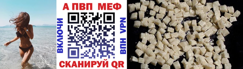 OMG ССЫЛКА  Сергач  Альфа ПВП крисы CK 