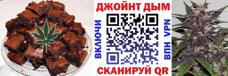 Cannafood конопля  Сергач 