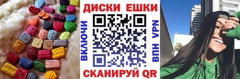 ЭКСТАЗИ louis Vuitton  Сергач 