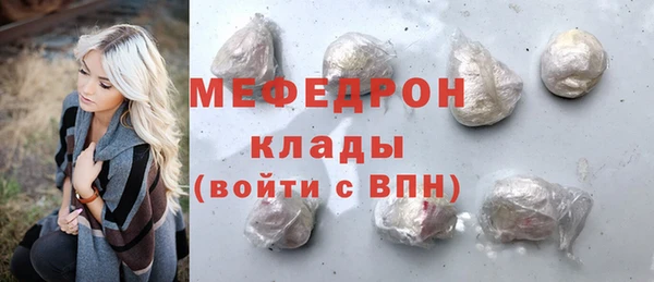 СК Абинск