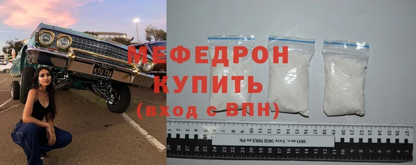 СК Абинск