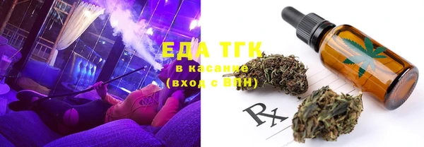 метадон Абдулино