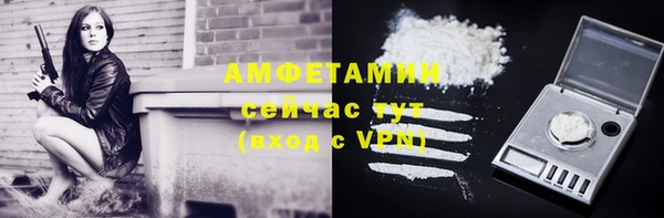 метадон Абдулино