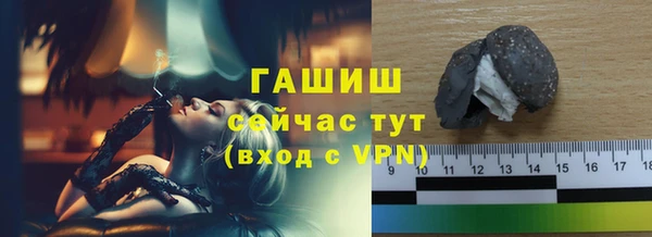 метадон Абдулино