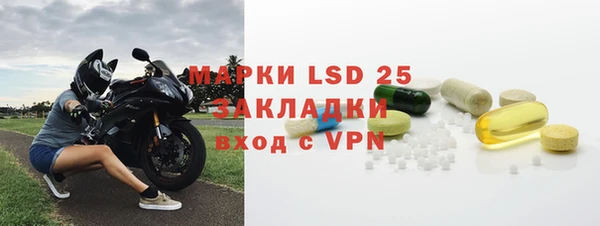 метадон Абдулино