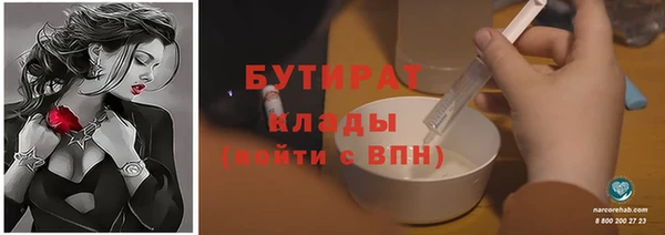 СК Абинск