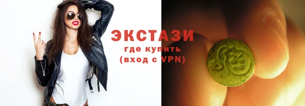 СК Абинск