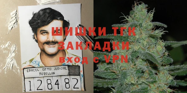 метадон Абдулино