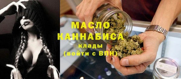 СК Абинск