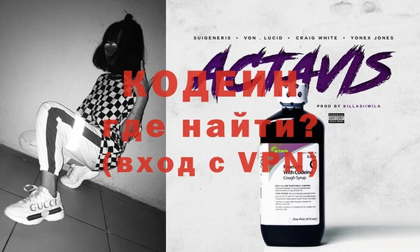 СК Абинск