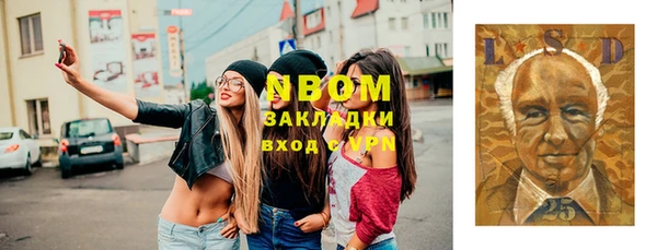 СК Абинск
