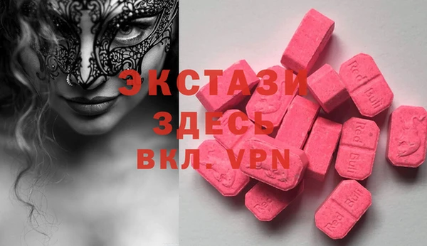 метадон Абдулино