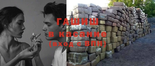 метадон Абдулино