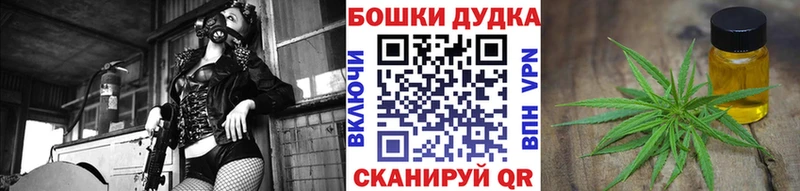 маркетплейс какой сайт  закладка  Сергач  Конопля AK-47 